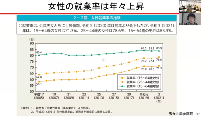 掲載画像.png