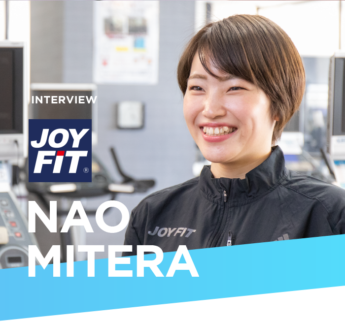 INTERVIEW NAO MITER