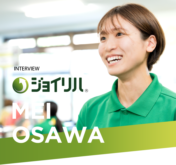 INTERVIEW MEI OSAWA